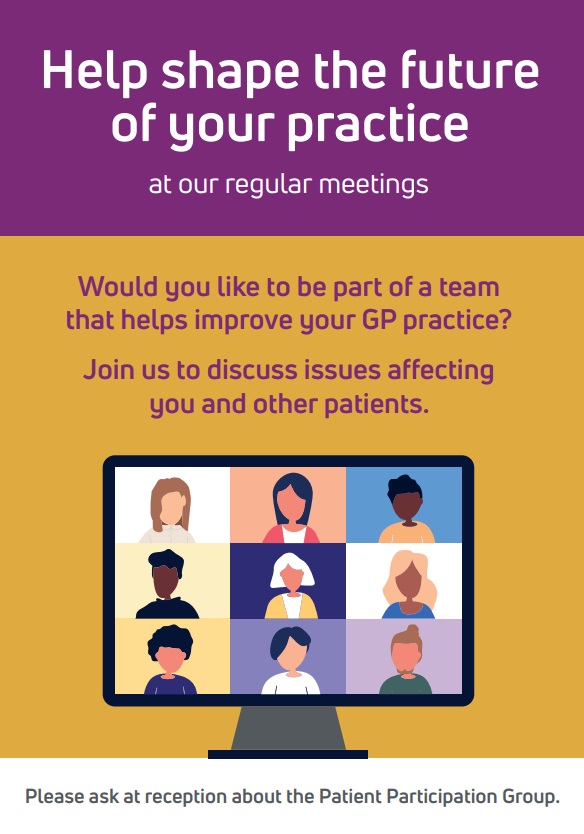 Help shape the future of your practice poster
